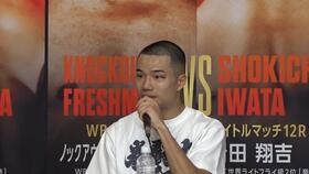 ドネアにＴＫＯ勝利した試合を振り返る増田陸