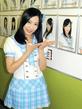 室加奈子