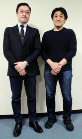 「騎士竜戦隊リュウソウジャー」を担当しているテレビ朝日の井上千尋プロデューサー（左）と丸山真哉プロデューサー