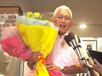 世良公則　FC会報　90年代 世良公則 FC会報 90年代