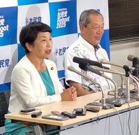 世良公則　FC会報　90年代 世良公則 FC会報 90年代