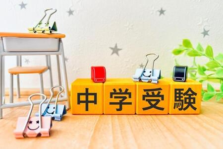 画像はイメージです(78art/stock.adobe.com)