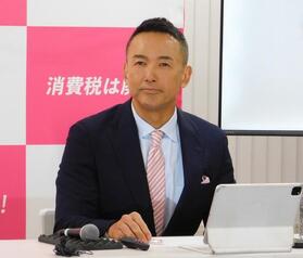無期限活動休止を発表した山本太郎氏