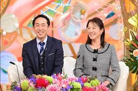 34歳差の新婚さん＝「新婚さんいらっしゃい！」ⓒABCテレビ