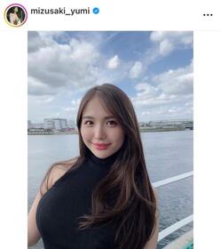 水咲優美インスタグラム(@mizusaki_yumi)より
