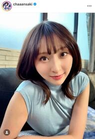緒方咲インスタグラム(@chaaansaki)より