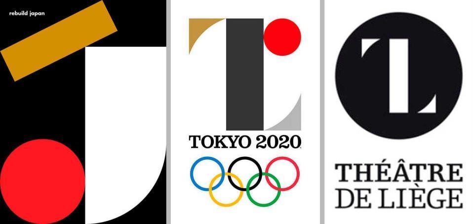 　スペインのデザイン事務所「ヘイ・スタジオ」の作品（左、同事務所のホームページより）とベルギー・リエージュ劇場のロゴ（右）。中央は２０２０年東京五輪の公式エンブレム