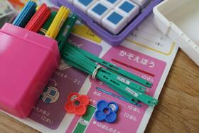 パパ、ママを悩ませた「さんすうセット」の名前つけ地獄