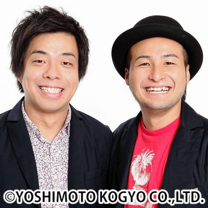 　お笑いコンビ「バンビーノ」の藤田裕樹（左）と石山大輔