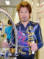 19日の高松競輪10Ｒ「Ａ級決勝戦」で１着の伊代野貴照