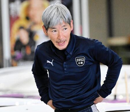 　２走１４点条件に挑む中沢和志