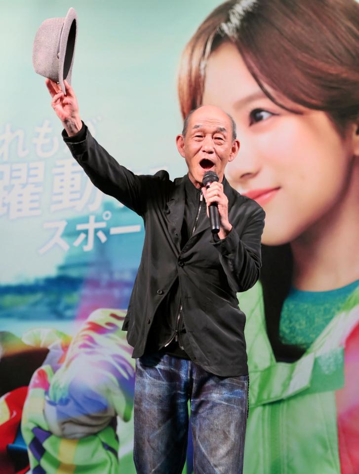 トークショーを盛り上げる笹野高史＝桐生ボート（撮影・堀内翔）