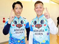 　小倉競輪でトークショーに出演したボートレーサーの森高一真（左）と西山貴浩