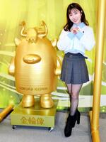 　小倉競輪を満喫中の斉藤雅子さん