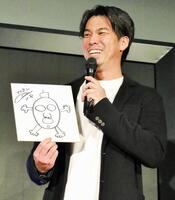 　独特の絵を披露した前田健太