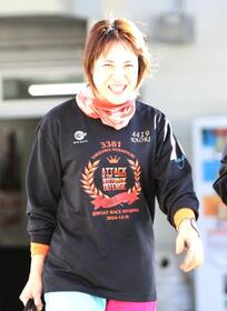 　多摩川四天王の一角５２号機を引き当てた原加央理