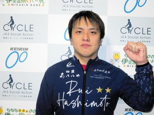 自慢のスピードで押し切り狙う橋本瑠偉