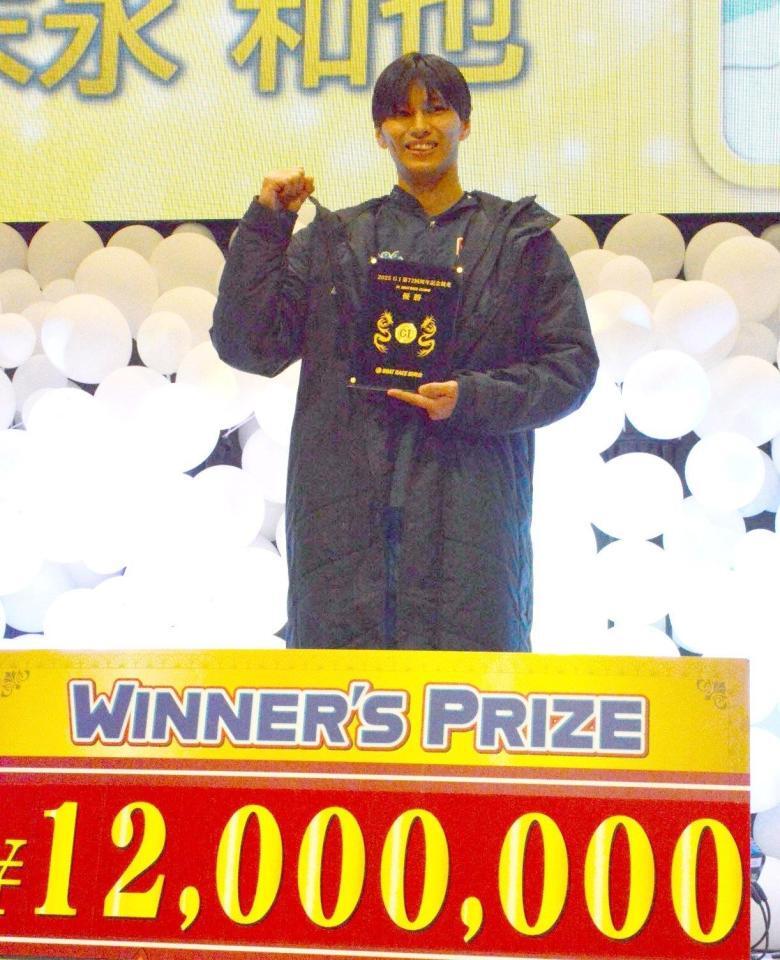 　とこなめ周年を制した末永和也