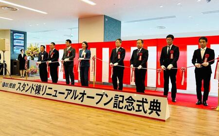 　スタンド棟のリニューアル式典が行われたボートレース児島