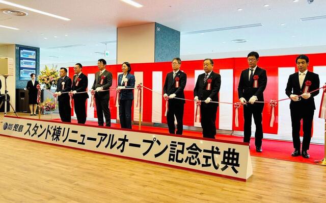 　スタンド棟のリニューアル式典が行われたボートレース児島