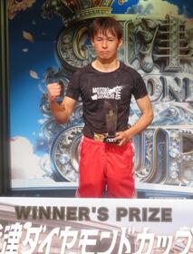 ４回目のＧ１Ｖを達成した宮地元輝