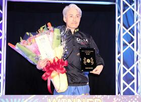 ５回目の太閤賞制覇を成し遂げた松井繁