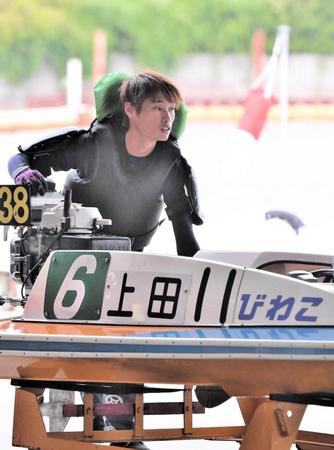 ヤングダービー初出場、初優勝の快挙を狙う上田龍星