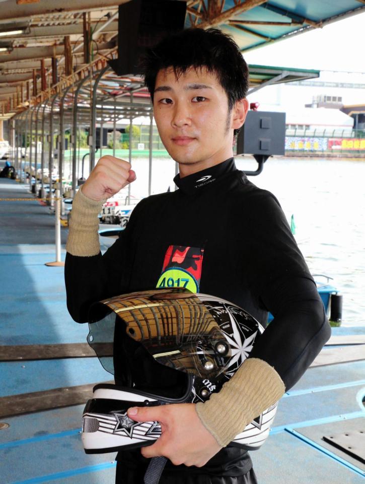 　ボクシングからボートレースの世界でビッグタイトルを狙う岩橋裕馬