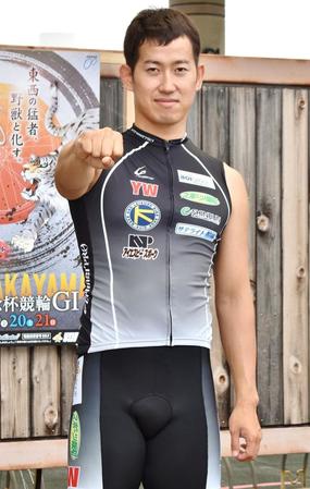完全優勝へ突き進む脇本雄太