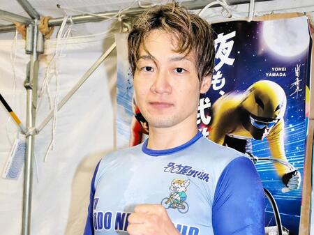 当所G3連覇へ抜け出しを図る山田庸平