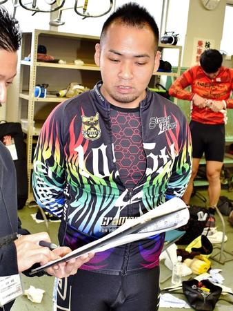 吉川嘉斗