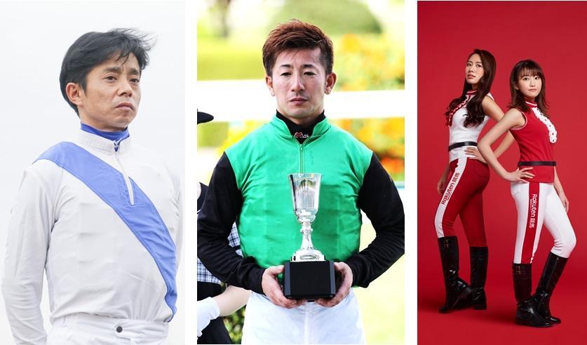 Rakuten競馬Presents 岩田康誠 新春振る舞い酒・鏡割り＆トークショー