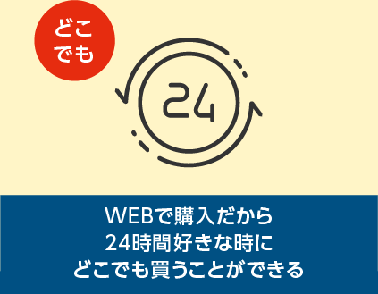 ★★★16-2