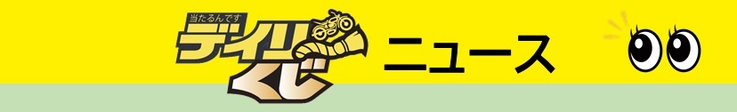 ★★★32
