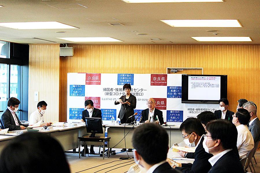 県独自制度として「発熱外来認定制度」を新たに創設する奈良県