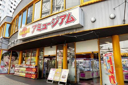 　６月２５日に閉店することを発表した「アミュージアム茶屋町店」（大阪市北区）