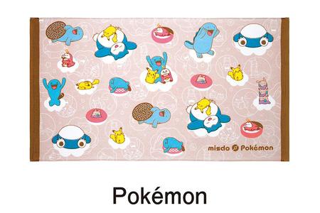 　「ミスド福袋２０２４」（５９００円）に入っているバスタオル