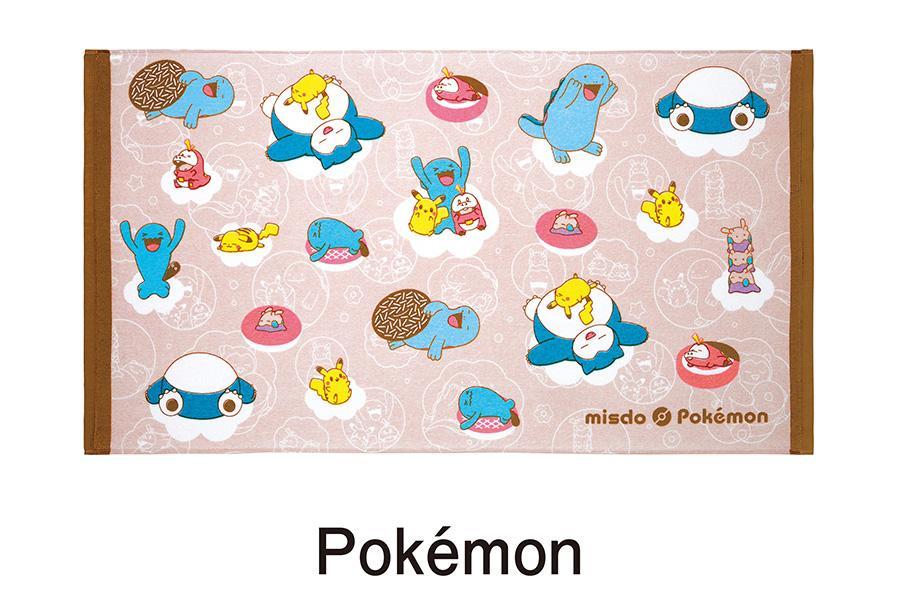 　「ミスド福袋２０２４」（５９００円）に入っているバスタオル