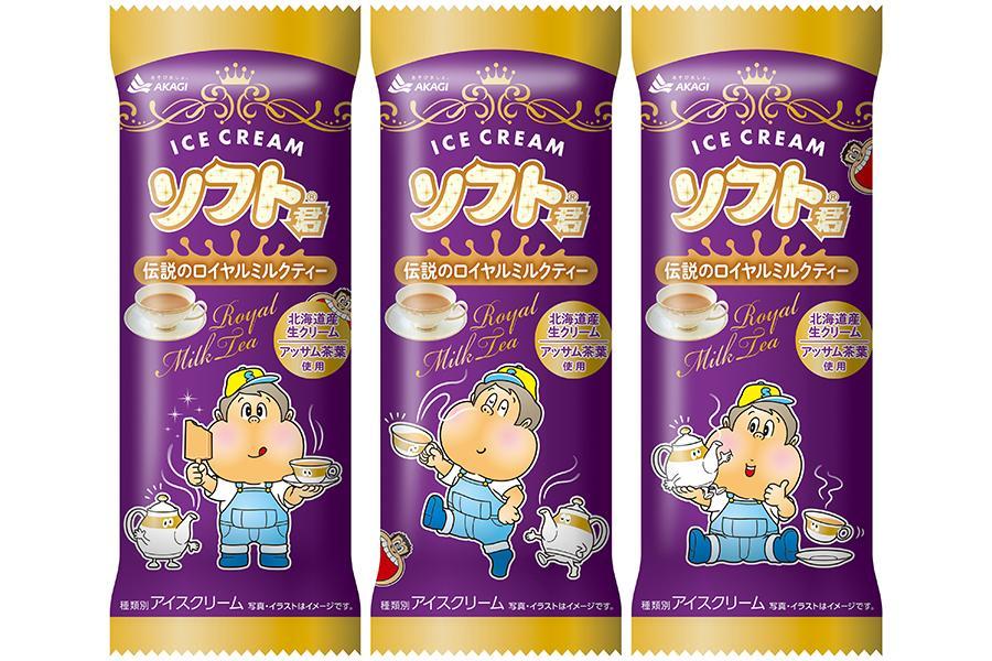 　「ソフト君伝説のロイヤルミルクティー」（２１６円）