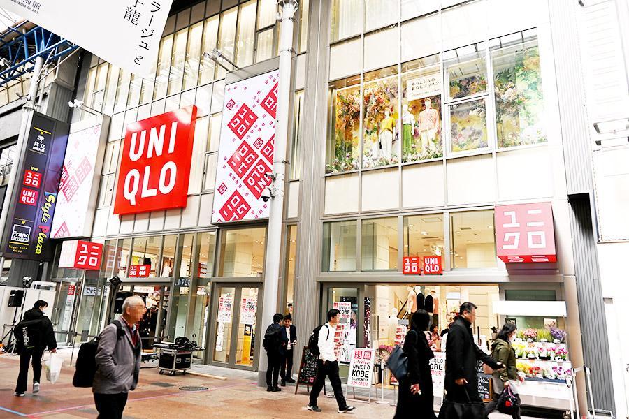 　３月２９日にオープンする「ユニクロ 神戸三宮店」（神戸市中央区）