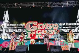 『ごぶごぶフェスティバル』の様子（提供：GOBU GOBU Festival、撮影：渡邉一生）