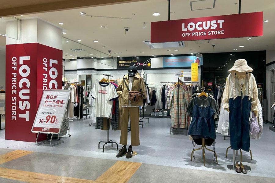 　ＬＯＣＵＳＴショップイメージ（画像は三宮ＯＰＡ２店）