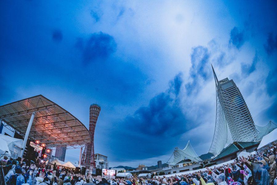 　『ＣＯＭＩＮＧ ＫＯＢＥ』２０２４年開催の様子