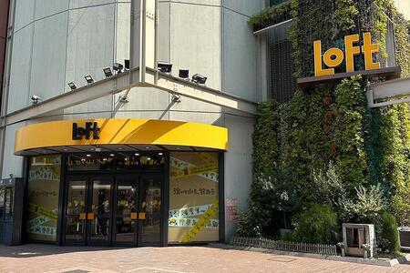 　４月３０日をもって閉店し、移転オープンする予定の梅田ロフト（大阪市内・４月１８日）