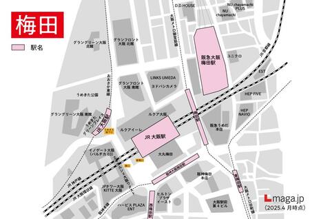 うめきたエリアに新施設がオープンした大阪・梅田
