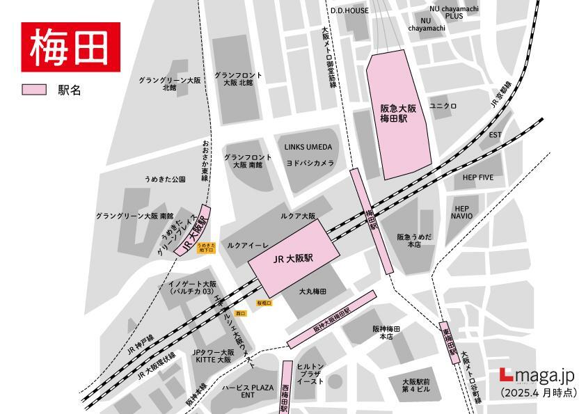 うめきたエリアに新施設がオープンした大阪・梅田