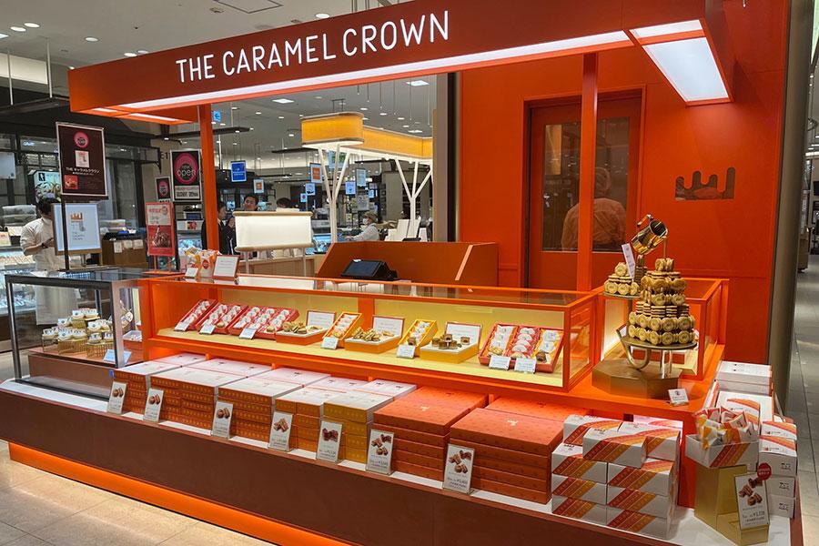「阪急うめだ本店」限定のキャラメルスイーツ専門店がオープン