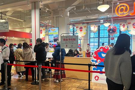 　「ＥＸＰＯ２０２５ オフィシャルカフェ」初日の様子