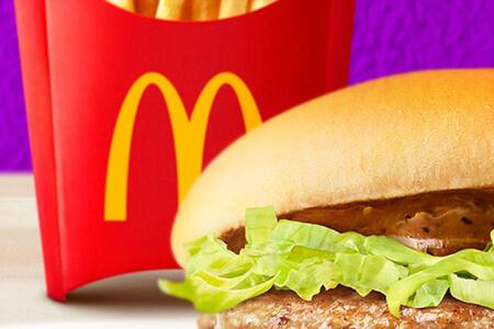 　マクドナルド、ＳＮＳで“匂わせ”の正体は…？