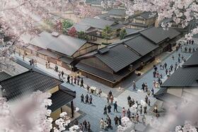 　「太秦映画村」のフルリニューアル後の町並みのイメージ